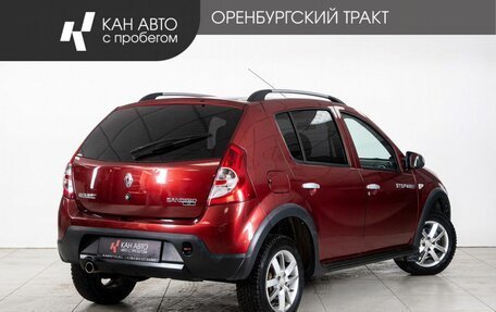 Renault Sandero I, 2013 год, 678 000 рублей, 3 фотография
