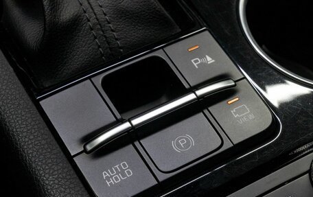 KIA K5, 2021 год, 3 370 000 рублей, 12 фотография