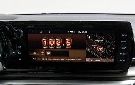 KIA K5, 2021 год, 3 370 000 рублей, 26 фотография