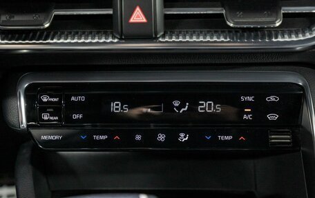 KIA K5, 2021 год, 3 370 000 рублей, 27 фотография