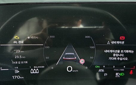 Audi Q3, 2025 год, 9 100 000 рублей, 11 фотография