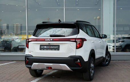 KIA Seltos I, 2025 год, 2 999 900 рублей, 3 фотография