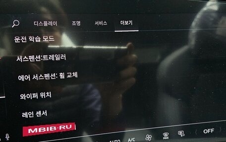 Audi Q3, 2025 год, 9 100 000 рублей, 16 фотография