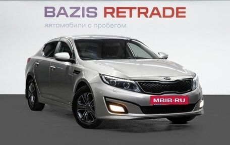 KIA Optima III, 2014 год, 1 319 000 рублей, 4 фотография