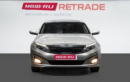 KIA Optima III, 2014 год, 1 319 000 рублей, 3 фотография