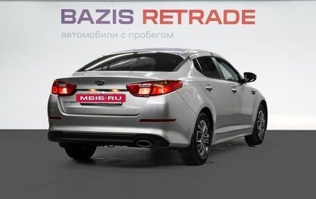 KIA Optima III, 2014 год, 1 319 000 рублей, 6 фотография