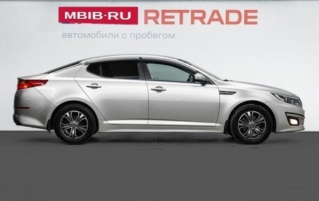 KIA Optima III, 2014 год, 1 319 000 рублей, 5 фотография
