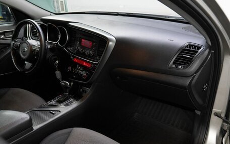 KIA Optima III, 2014 год, 1 319 000 рублей, 17 фотография