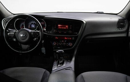 KIA Optima III, 2014 год, 1 319 000 рублей, 19 фотография