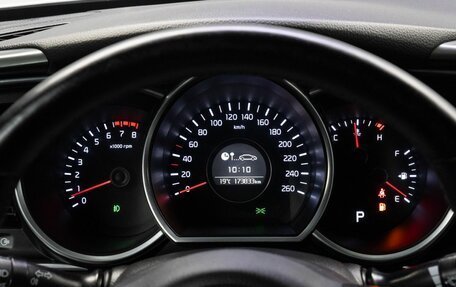 KIA Optima III, 2014 год, 1 319 000 рублей, 25 фотография