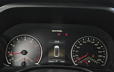 Haval Jolion, 2022 год, 1 260 000 рублей, 13 фотография