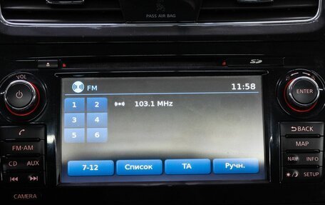 Nissan Teana, 2014 год, 1 420 000 рублей, 23 фотография