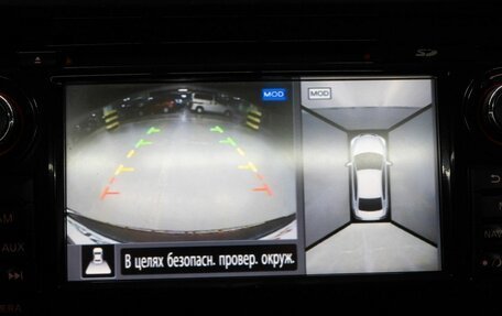 Nissan Teana, 2014 год, 1 420 000 рублей, 26 фотография