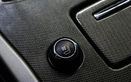 Nissan Teana, 2014 год, 1 420 000 рублей, 25 фотография