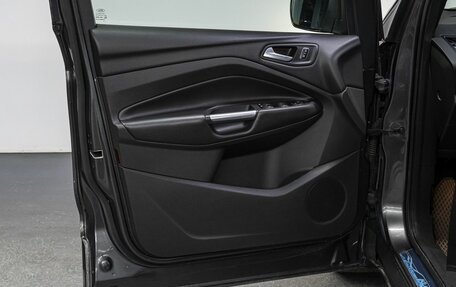 Ford Kuga III, 2018 год, 1 619 000 рублей, 11 фотография