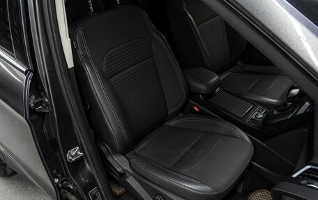 Ford Kuga III, 2018 год, 1 619 000 рублей, 16 фотография