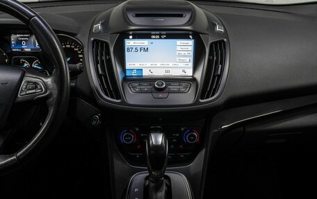 Ford Kuga III, 2018 год, 1 619 000 рублей, 22 фотография