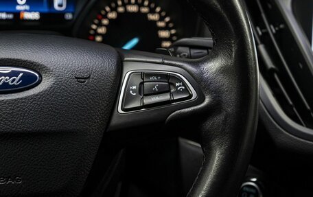 Ford Kuga III, 2018 год, 1 619 000 рублей, 20 фотография