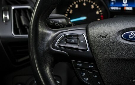 Ford Kuga III, 2018 год, 1 619 000 рублей, 19 фотография