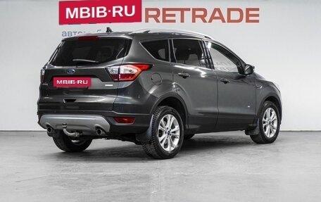 Ford Kuga III, 2018 год, 1 619 000 рублей, 6 фотография