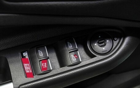 Ford Kuga III, 2018 год, 1 619 000 рублей, 12 фотография