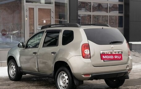 Renault Duster I рестайлинг, 2014 год, 871 000 рублей, 7 фотография