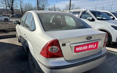 Ford Focus II рестайлинг, 2005 год, 369 000 рублей, 2 фотография