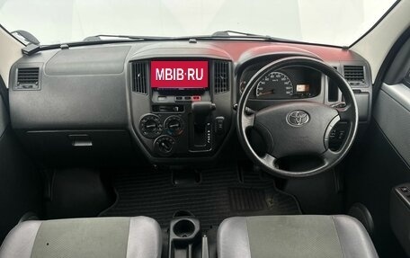 Toyota Lite Ace VI, 2016 год, 1 550 000 рублей, 8 фотография