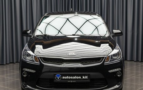 KIA Rio IV, 2018 год, 1 399 000 рублей, 2 фотография