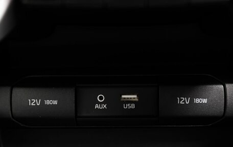 KIA Rio IV, 2018 год, 1 399 000 рублей, 15 фотография