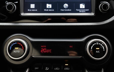 KIA Rio IV, 2018 год, 1 399 000 рублей, 14 фотография