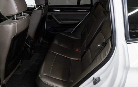 BMW X3, 2014 год, 2 240 000 рублей, 15 фотография