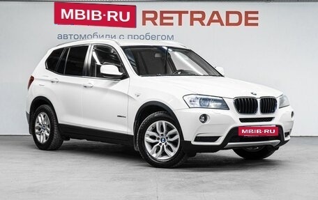 BMW X3, 2014 год, 2 240 000 рублей, 4 фотография
