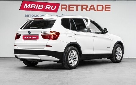 BMW X3, 2014 год, 2 240 000 рублей, 6 фотография