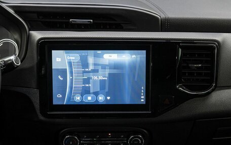 Chery Tiggo 4 I рестайлинг, 2020 год, 1 449 000 рублей, 24 фотография