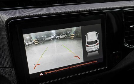 Chery Tiggo 4 I рестайлинг, 2020 год, 1 449 000 рублей, 26 фотография