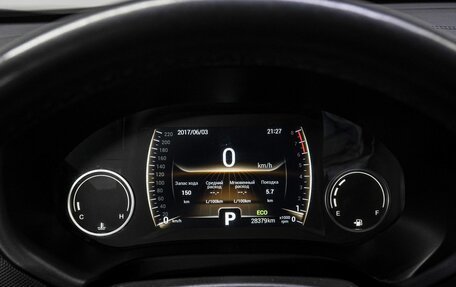 Chery Tiggo 4 I рестайлинг, 2020 год, 1 449 000 рублей, 31 фотография