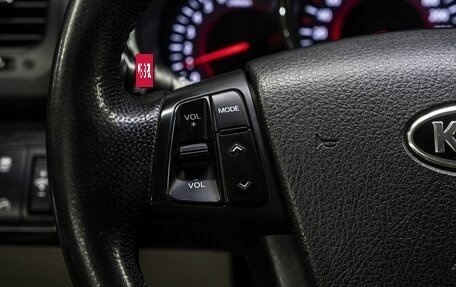 KIA Sorento II рестайлинг, 2012 год, 1 330 000 рублей, 19 фотография