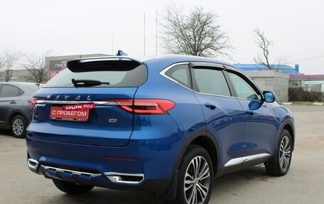 Haval F7 I, 2019 год, 1 599 000 рублей, 5 фотография