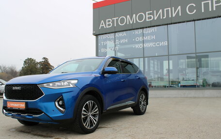 Haval F7 I, 2019 год, 1 599 000 рублей, 9 фотография