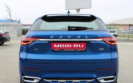 Haval F7 I, 2019 год, 1 599 000 рублей, 6 фотография