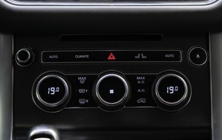 Land Rover Range Rover Sport II, 2015 год, 2 999 000 рублей, 25 фотография