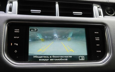 Land Rover Range Rover Sport II, 2015 год, 2 999 000 рублей, 26 фотография