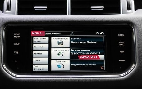 Land Rover Range Rover Sport II, 2015 год, 2 999 000 рублей, 24 фотография