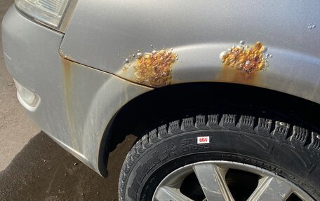 Nissan Almera Classic, 2008 год, 280 000 рублей, 6 фотография