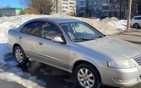 Nissan Almera Classic, 2008 год, 280 000 рублей, 3 фотография