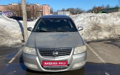 Nissan Almera Classic, 2008 год, 280 000 рублей, 1 фотография