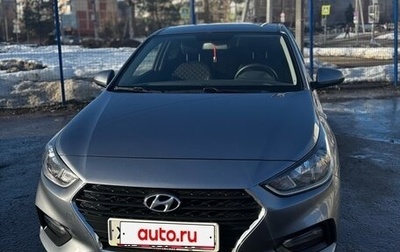 Hyundai Solaris II рестайлинг, 2017 год, 1 280 000 рублей, 1 фотография