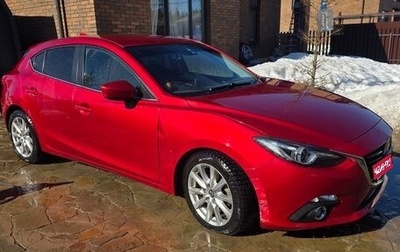 Mazda Axela, 2015 год, 1 000 000 рублей, 1 фотография