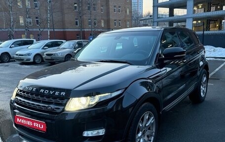 Land Rover Range Rover Evoque I, 2012 год, 2 150 000 рублей, 1 фотография